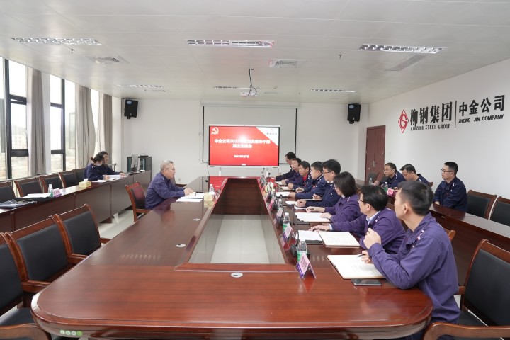 1623996768880443394.jpg 1623996768880443394.jpg