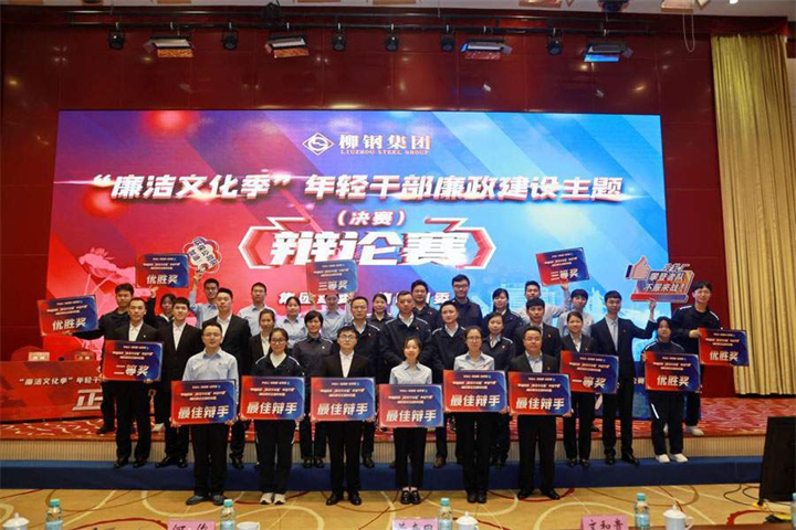 1645616627284180994.jpg 1645616627284180994.jpg