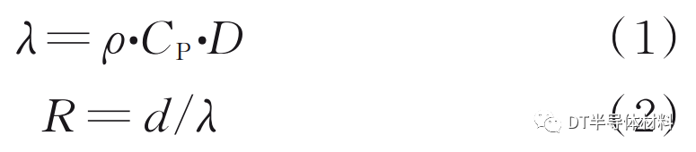 1658882769726668.png 微信圖片_20220727084137.png