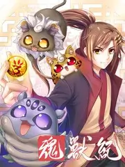 我们的毕业季青春观察综艺在线观看